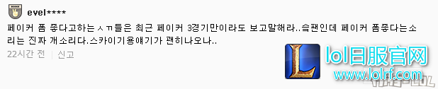 搜狗截图17年08月11日1712_55.png