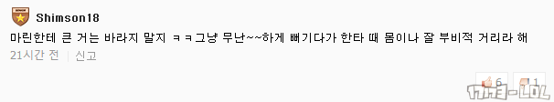 搜狗截图17年08月11日1745_69.png