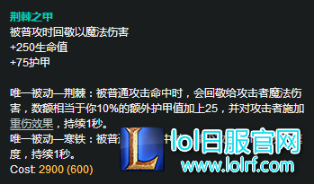 坦克联盟所向披靡 你最适合哪件坦装？
