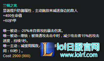 坦克联盟所向披靡 你最适合哪件坦装？