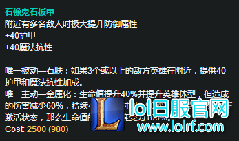 坦克联盟所向披靡 你最适合哪件坦装？