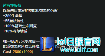 坦克联盟所向披靡 你最适合哪件坦装？