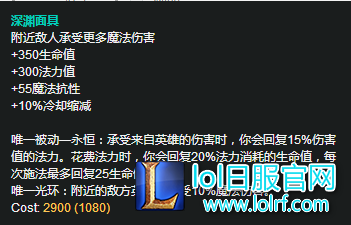 坦克联盟所向披靡 你最适合哪件坦装？