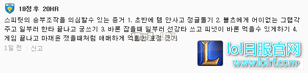 搜狗截图17年08月14日0852_13.png