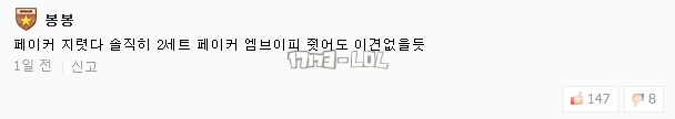 搜狗截图17年08月14日0910_40.png