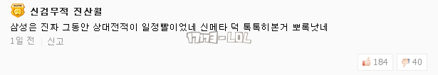 搜狗截图17年08月17日1310_10.png