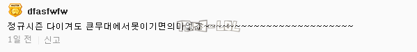 搜狗截图17年08月17日1333_23.png
