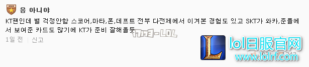 搜狗截图17年08月17日1334_26.png