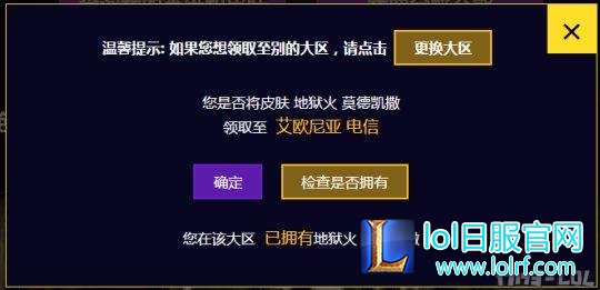 必得电玩炫彩皮肤?电玩魔法引擎大福利