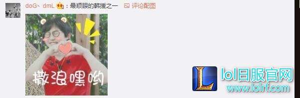 Imp问答：不喜欢SSW图奇，用这个皮肤会觉得丢脸