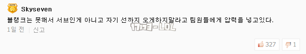 搜狗截图17年08月21日1203_49.png