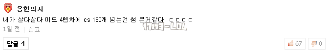 搜狗截图17年08月21日1219_64.png