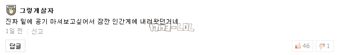 搜狗截图17年08月21日1222_69.png