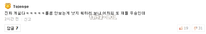 搜狗截图17年08月19日2254_47.png