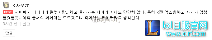 搜狗截图17年08月25日1333_42.png