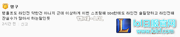 搜狗截图17年08月25日1324_36.png