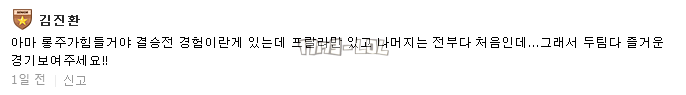 搜狗截图17年08月25日1304_26.png