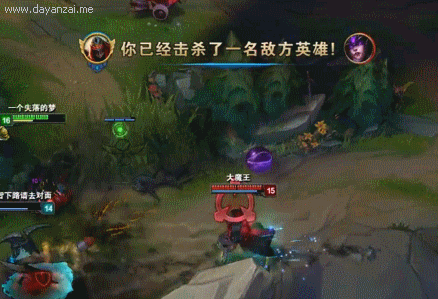 ScreenGif.gif