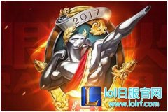 无限乱斗的制胜秘籍：做好这些可涨胜率,lol日服