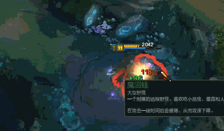 砍出一片新天地  狂战奥拉夫纵横峡谷