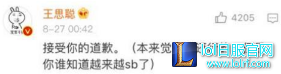 QQ截图20170828151615.png