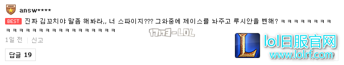 搜狗截图17年08月28日1114_41.png