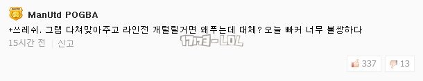 搜狗截图17年08月27日1132_62.png