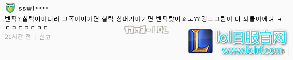 搜狗截图17年08月27日1743_26.png