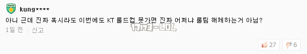 搜狗截图17年08月28日1344_72.png