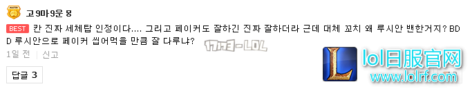 搜狗截图17年08月28日1114_42.png