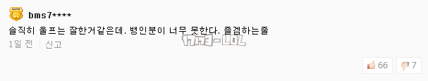 搜狗截图17年08月28日1327_64.png