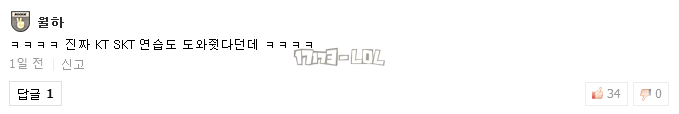 搜狗截图17年08月28日1333_68.png