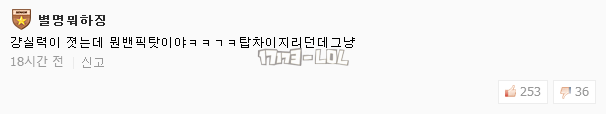 搜狗截图17年08月27日1518_2.png