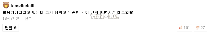 搜狗截图17年08月27日1756_34.png