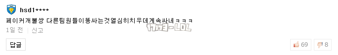 搜狗截图17年08月28日1058_38.png