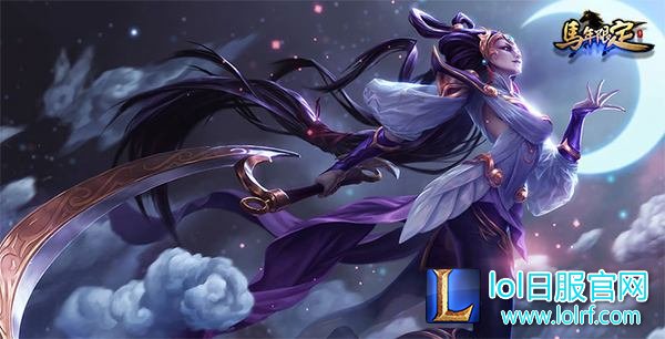 近期单排首推英雄:皎月超实用上分教学!