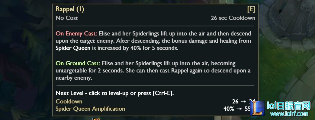 eliosee.jpg