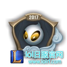 EM_Worlds2017_DIG.jpg