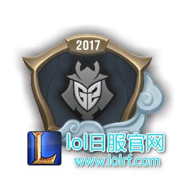 EM_Worlds2017_G2.jpg