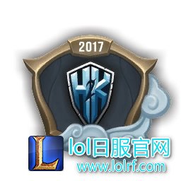 EM_Worlds2017_H2K.jpg