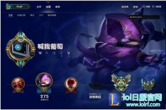 国服的第三凯南亲笔：一个英雄冲上大师,lol日服