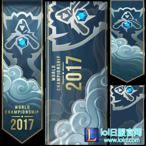 Sru_Es_Banners_Worlds2017.png