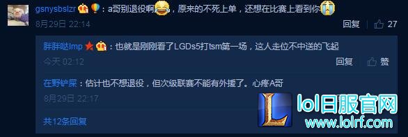 QQ截图20170830101823.jpg