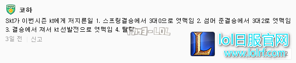 搜狗截图17年09月06日0212_17.png