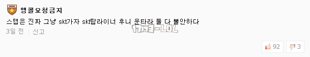 搜狗截图17年09月06日0213_18.png