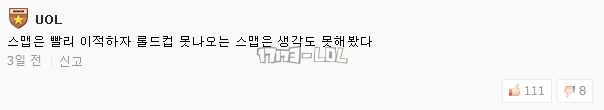 搜狗截图17年09月06日0223_30.png