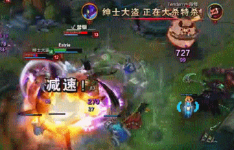 团3 团3