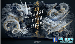 一周鲁坛：六周年震撼来袭 新版本到来皮肤买买买,lol日服