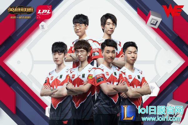 老外看LPL冒泡赛WE vs IG:太tm好看