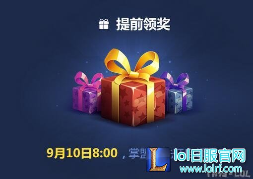 QQ截图20170909152901.jpg